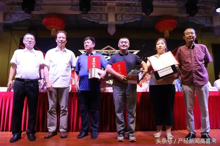 新时代下的中国经济发展趋势,新时代下的中国经济发展思路