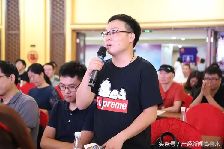 新时代下的中国经济发展趋势,新时代下的中国经济发展思路