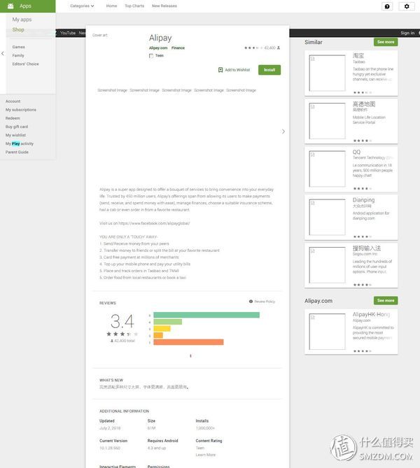 瀹夊崜鎬庝箞涓嬭浇椋庨櫓搴旂敤,瀹夊崜搴旂敤甯傚満娣蜂贡