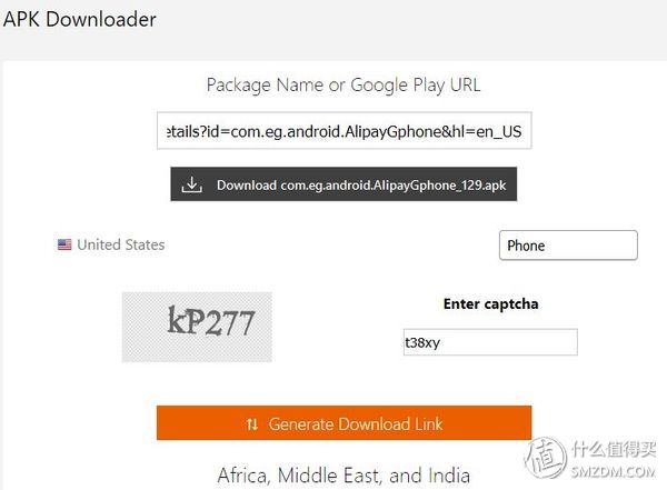 瀹夊崜鎬庝箞涓嬭浇椋庨櫓搴旂敤,瀹夊崜搴旂敤甯傚満娣蜂贡