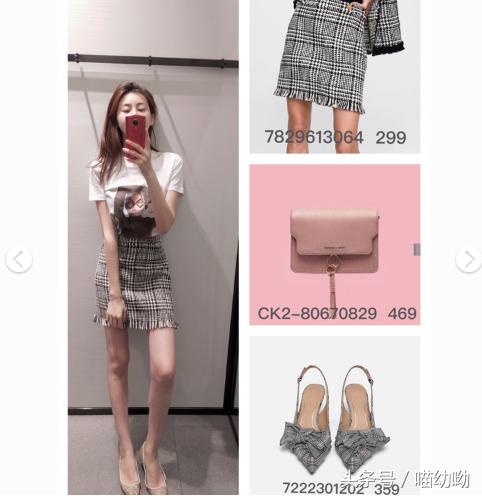 zara穿搭潮,zara试衣间新年穿搭