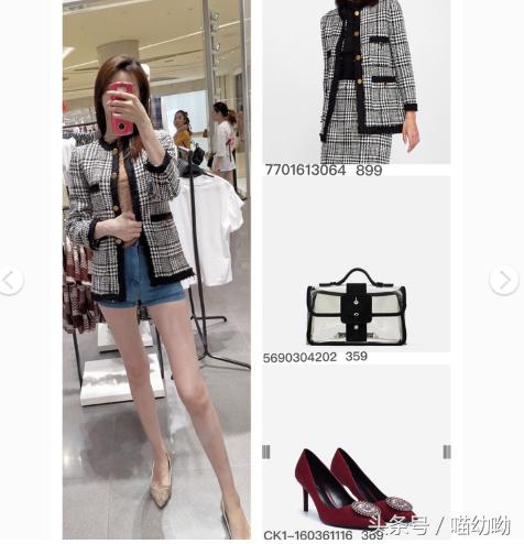 zara穿搭潮,zara试衣间新年穿搭