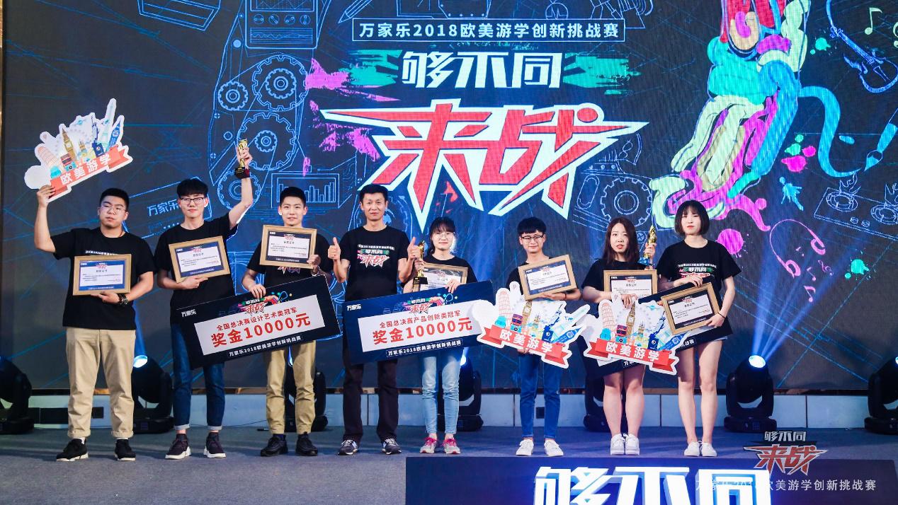 中国家电崛起的背后,中国厨电行业发展现状