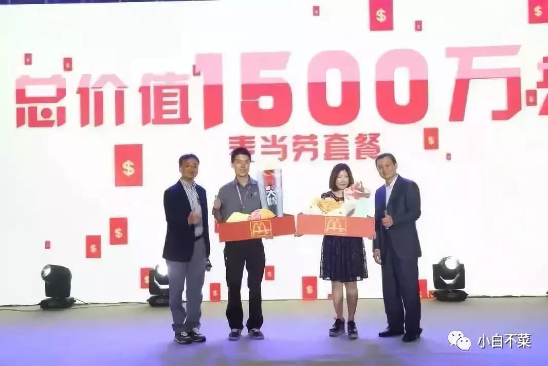 顺丰冷链如何打破最后一公里,顺丰冷链物流最新布局