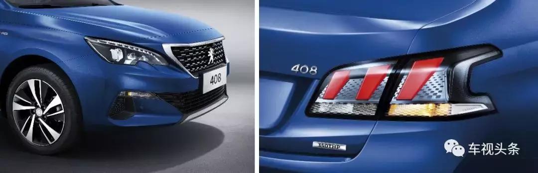 东风标致408最新试驾,抢先体验东风标致新款408