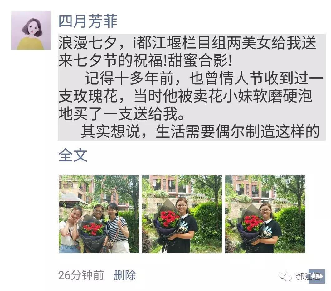 七夕惊喜仪式感,七夕最值得准备的仪式感