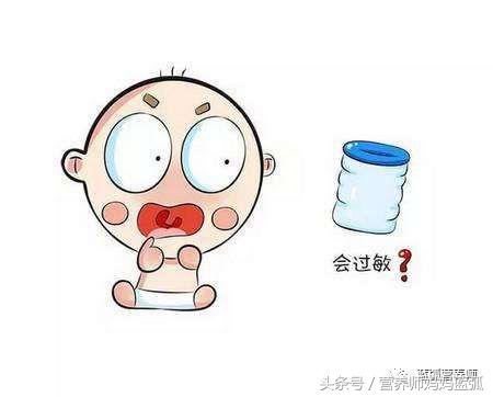 深度水解怎么转氨基酸奶粉,氨基酸奶粉和深度水解什么区别