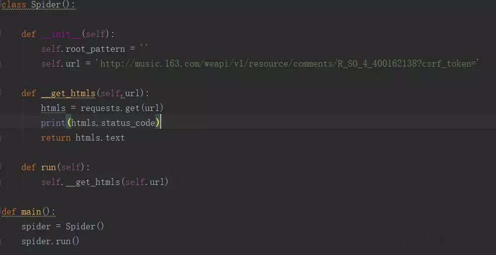 python濡備綍鐖彇缃戦〉鏁版嵁鍒癳xcel,python濡備綍鐖彇javascript鑴氭湰