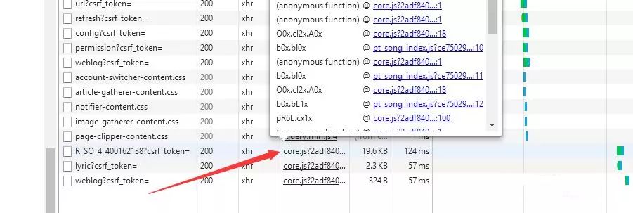 python濡備綍鐖彇缃戦〉鏁版嵁鍒癳xcel,python濡備綍鐖彇javascript鑴氭湰