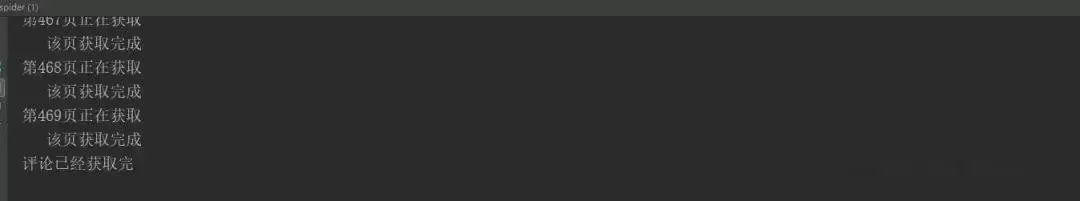 python濡備綍鐖彇缃戦〉鏁版嵁鍒癳xcel,python濡備綍鐖彇javascript鑴氭湰