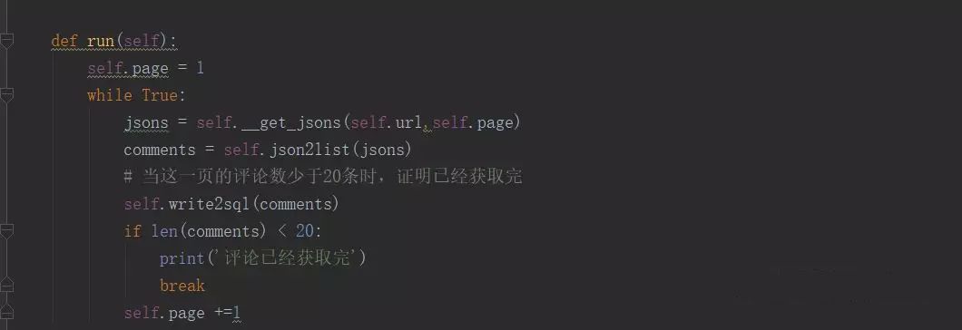 python濡備綍鐖彇缃戦〉鏁版嵁鍒癳xcel,python濡備綍鐖彇javascript鑴氭湰