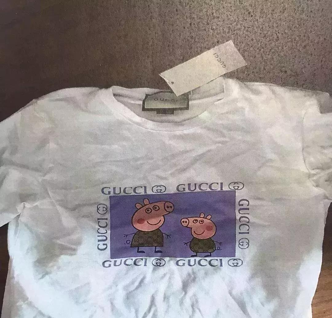 男子网购买真品退假货上百件被抓,男子购买一瓶假酒被检查