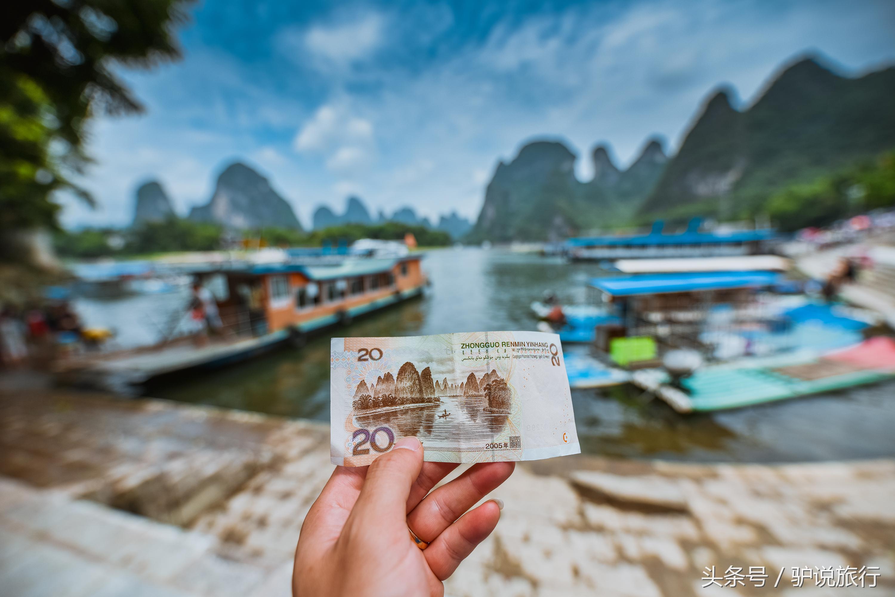 世界级旅游城市——桂林，四任美国总统都来打过卡，特朗普也说要来