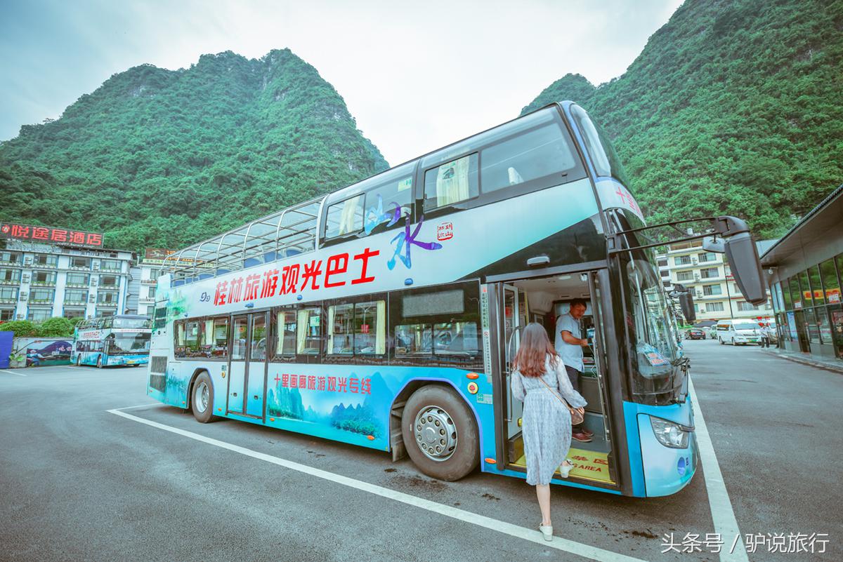 世界级旅游城市——桂林，四任美国总统都来打过卡，特朗普也说要来