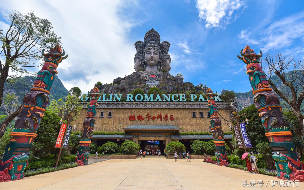 世界级旅游城市——桂林，四任美国总统都来打过卡，特朗普也说要来