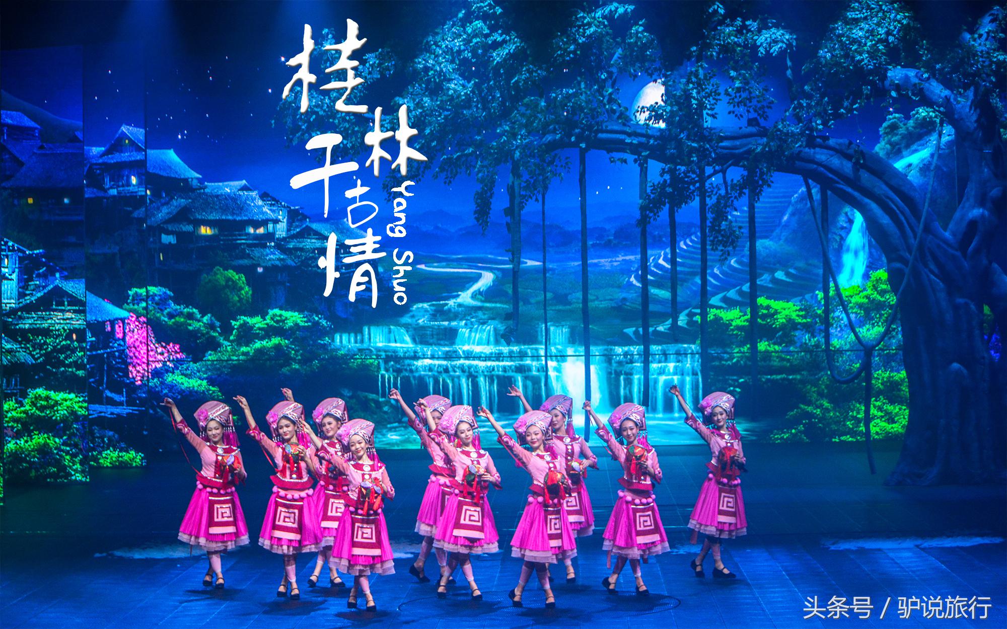 世界级旅游城市——桂林，四任美国总统都来打过卡，特朗普也说要来