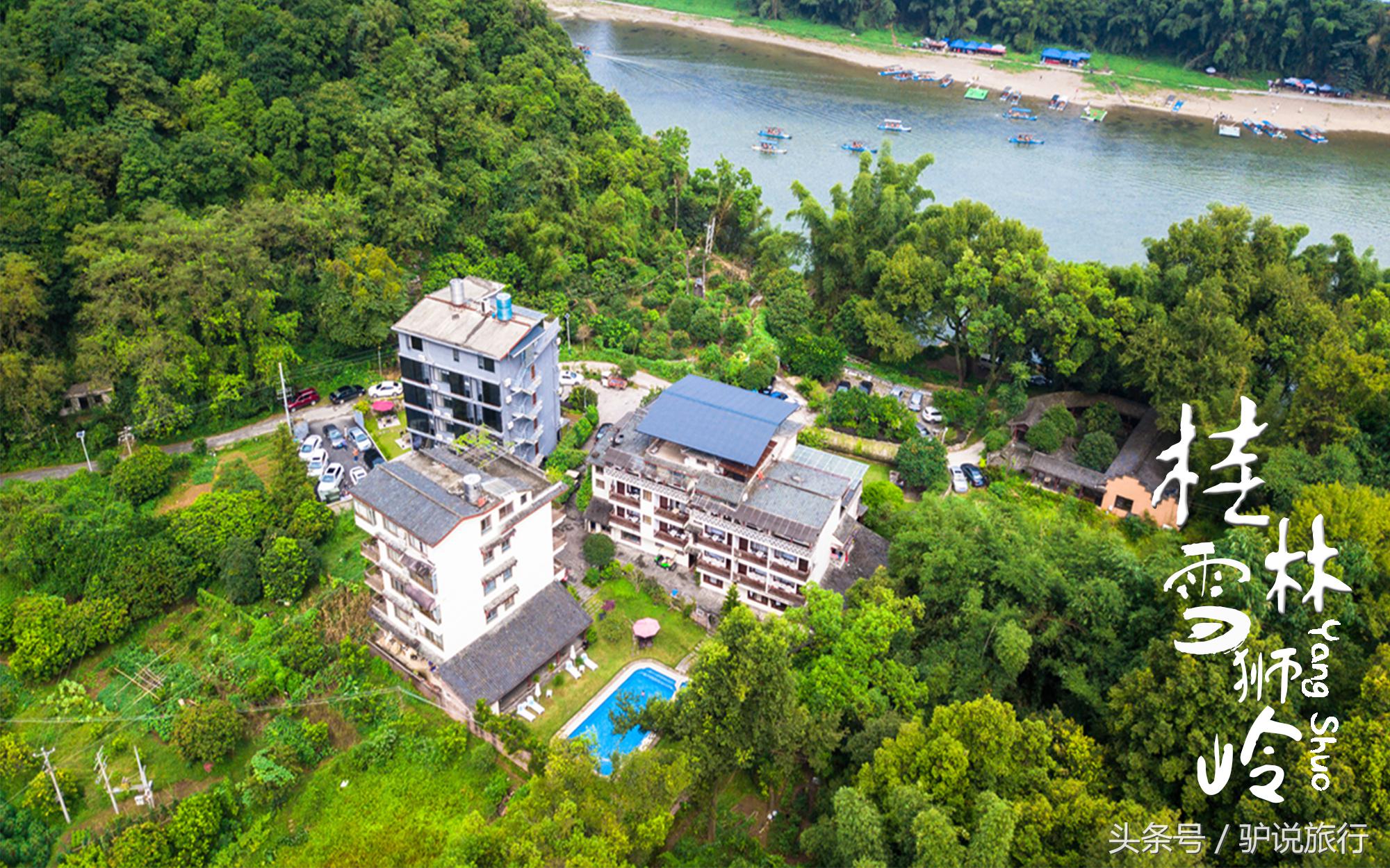 世界级旅游城市——桂林，四任美国总统都来打过卡，特朗普也说要来