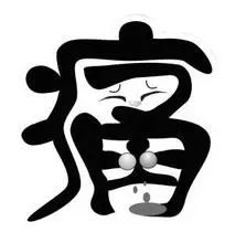 3种蔬菜可以预防前列腺疾病,预防男性前列腺疾病可以吃的食物