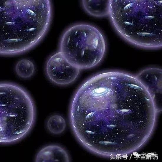 平行宇宙和原来的宇宙有什么关系,平行宇宙理论深度解析