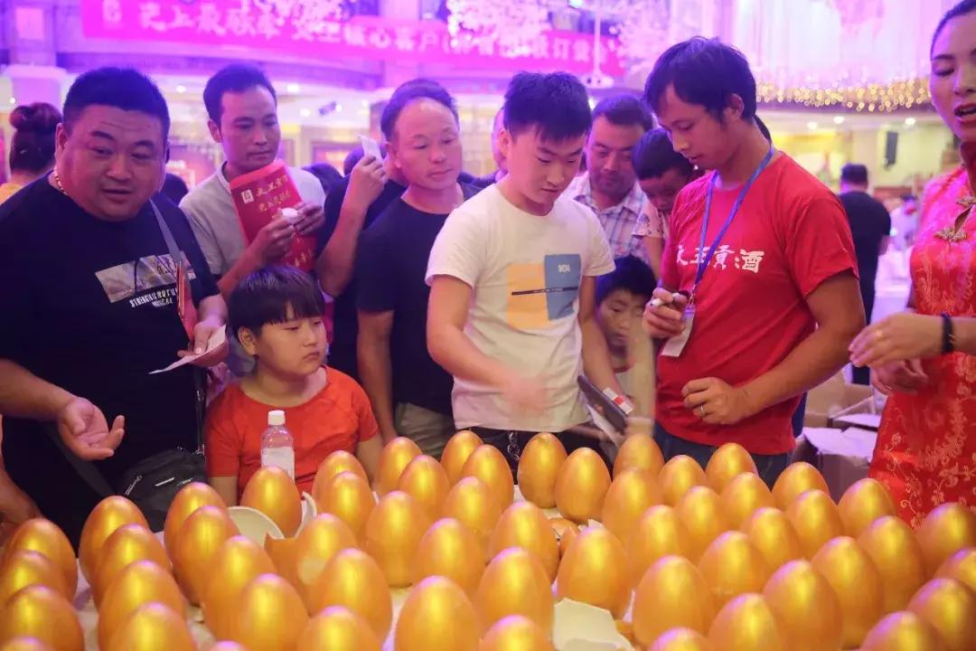 文王贡酒宴,文王贡酒专场