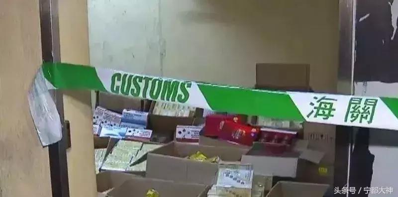 香港查获假药案,香港著名药妆店查出假货