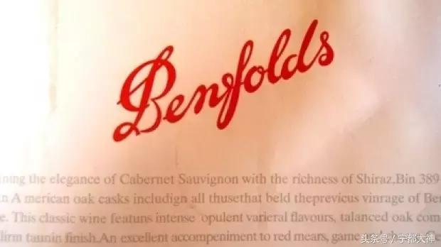 香港查获假药案,香港著名药妆店查出假货