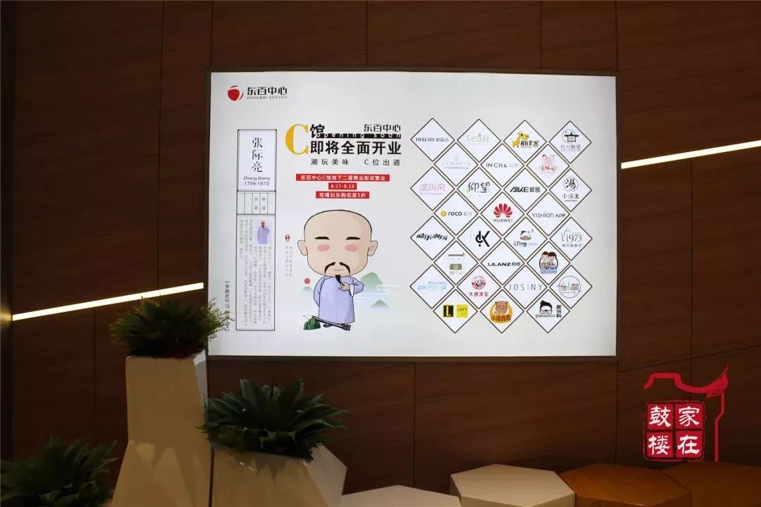 美炸！新南街亮相！地下商业街今天开业！很多网红店都来了