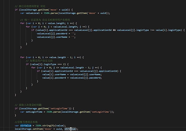 红芯浏览器自主内核,红芯浏览器深度解析