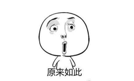 C++月薪2W的一道笔试题!入口函数不是main函数了一样编程