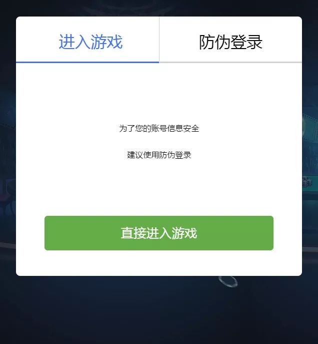 微信群上斗牛,微信建群斗牛赌博被抓