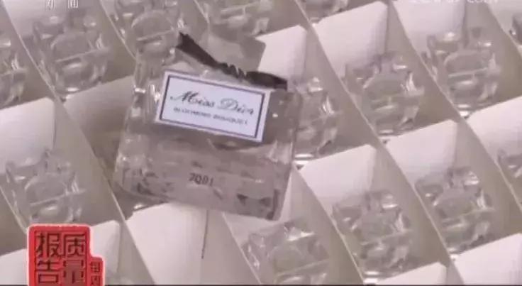 海淘有风险购物需谨慎,海淘代购防骗指南