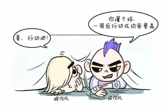 被玫瑰刺扎伤了手指肿胀怎么办,被玫瑰刺穿