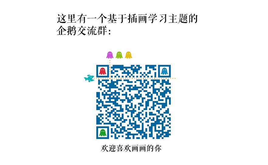 萌新画手接稿平台推荐,绘画萌新要先画什么才好呢