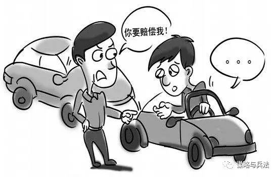 因为一时疏忽，被别人抓住把柄，怎么办？采用这三招立即转危为安