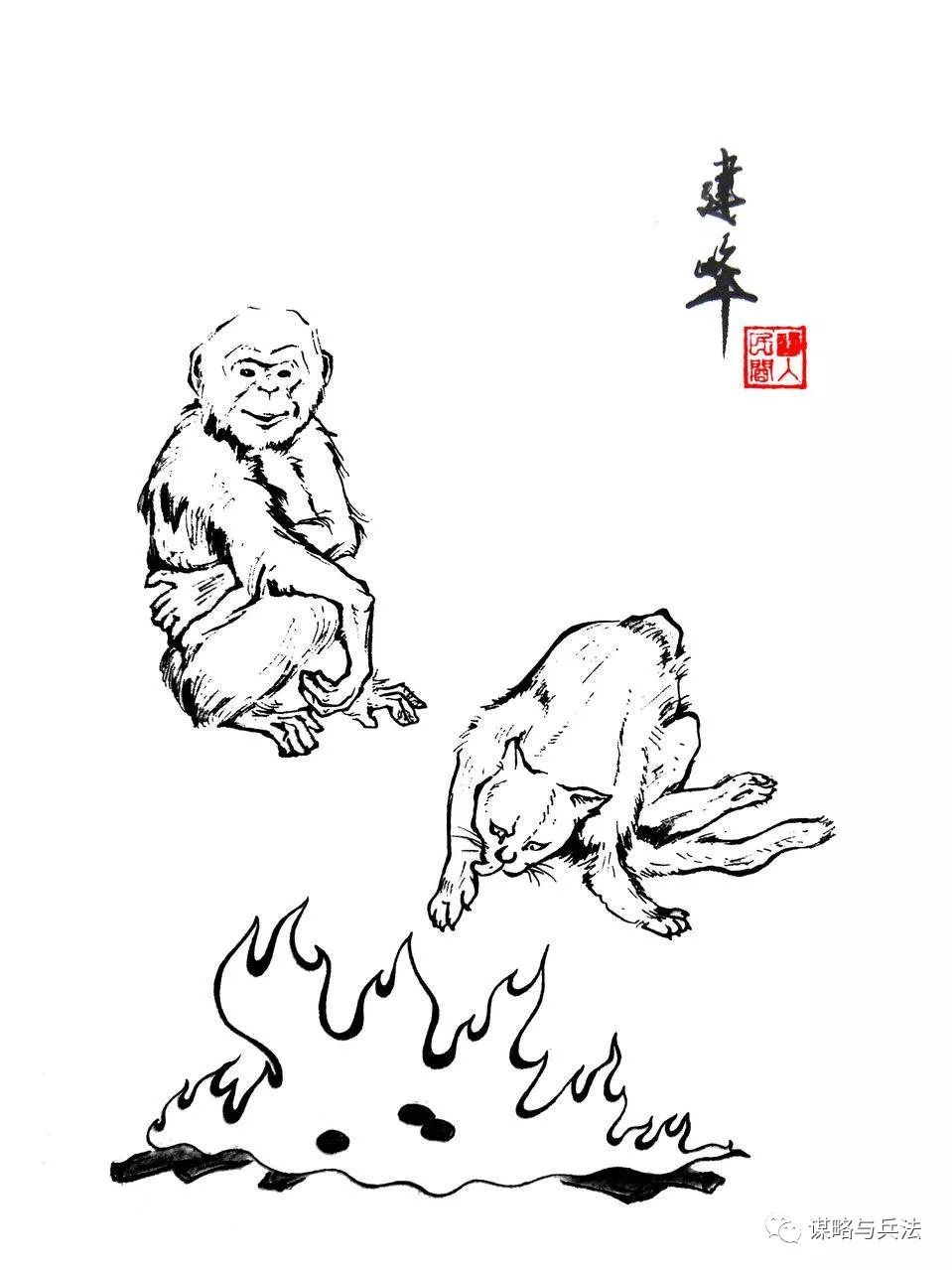 因为一时疏忽，被别人抓住把柄，怎么办？采用这三招立即转危为安