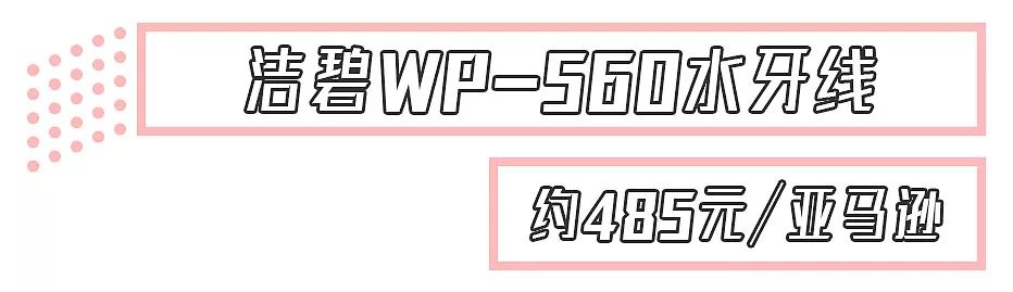 最好用的仪器推荐,最好用的平价仪器