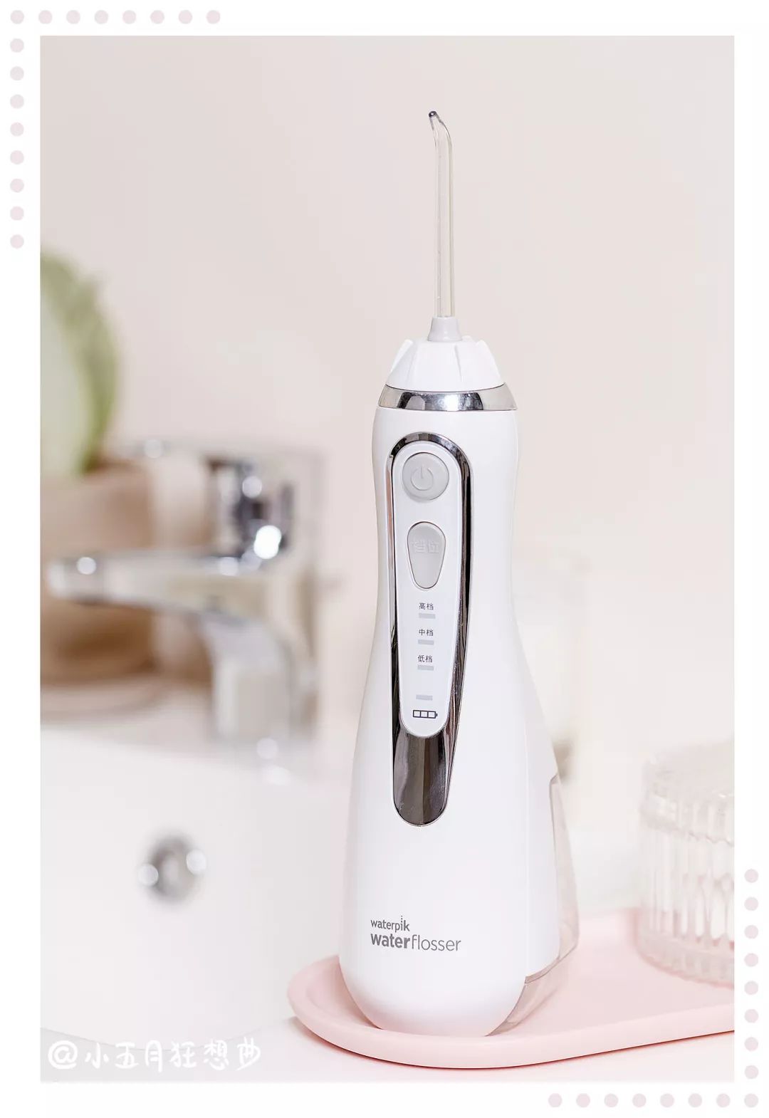 最好用的仪器推荐,最好用的平价仪器