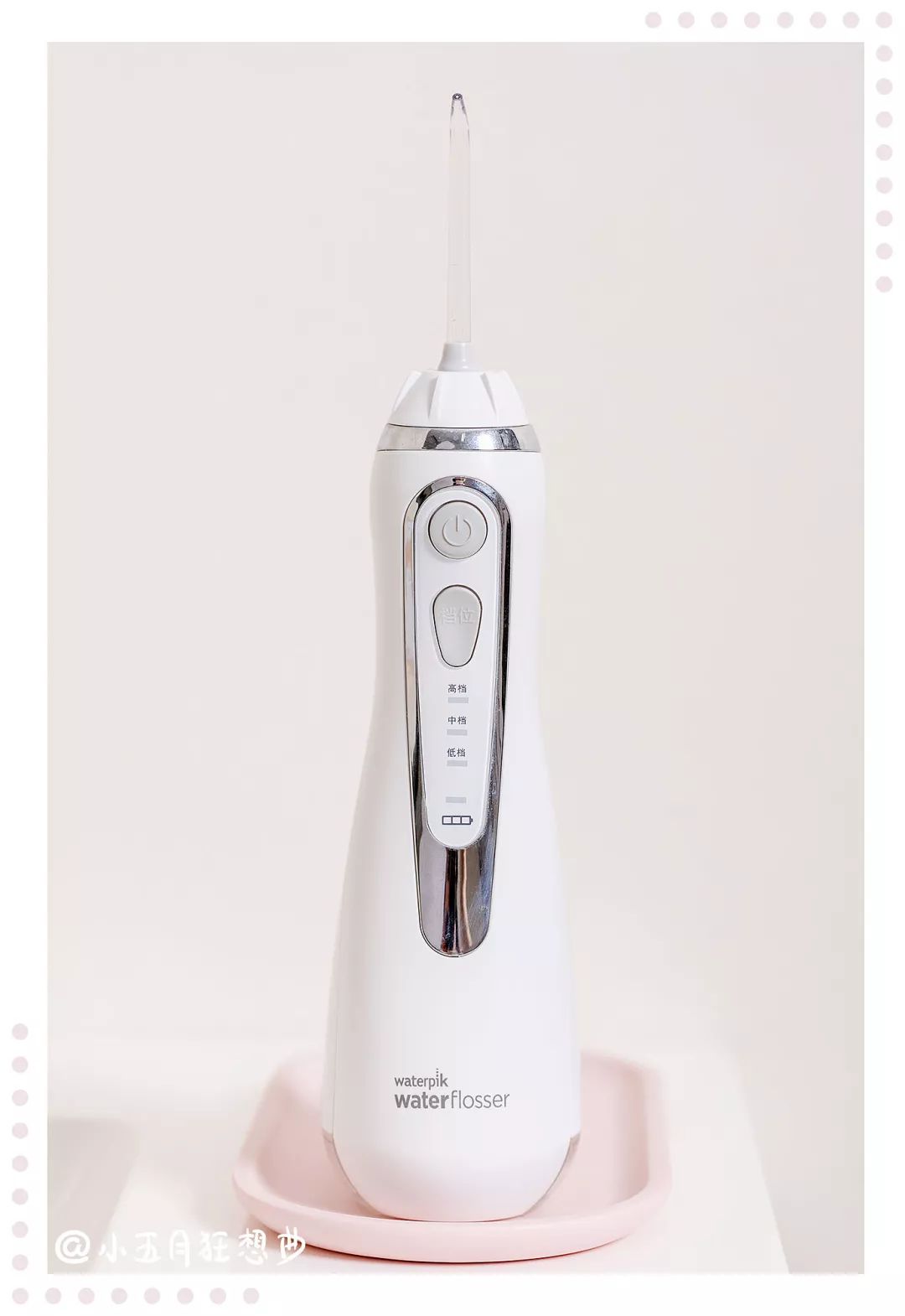 最好用的仪器推荐,最好用的平价仪器