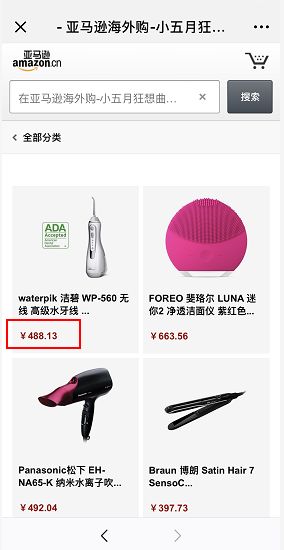 最好用的仪器推荐,最好用的平价仪器