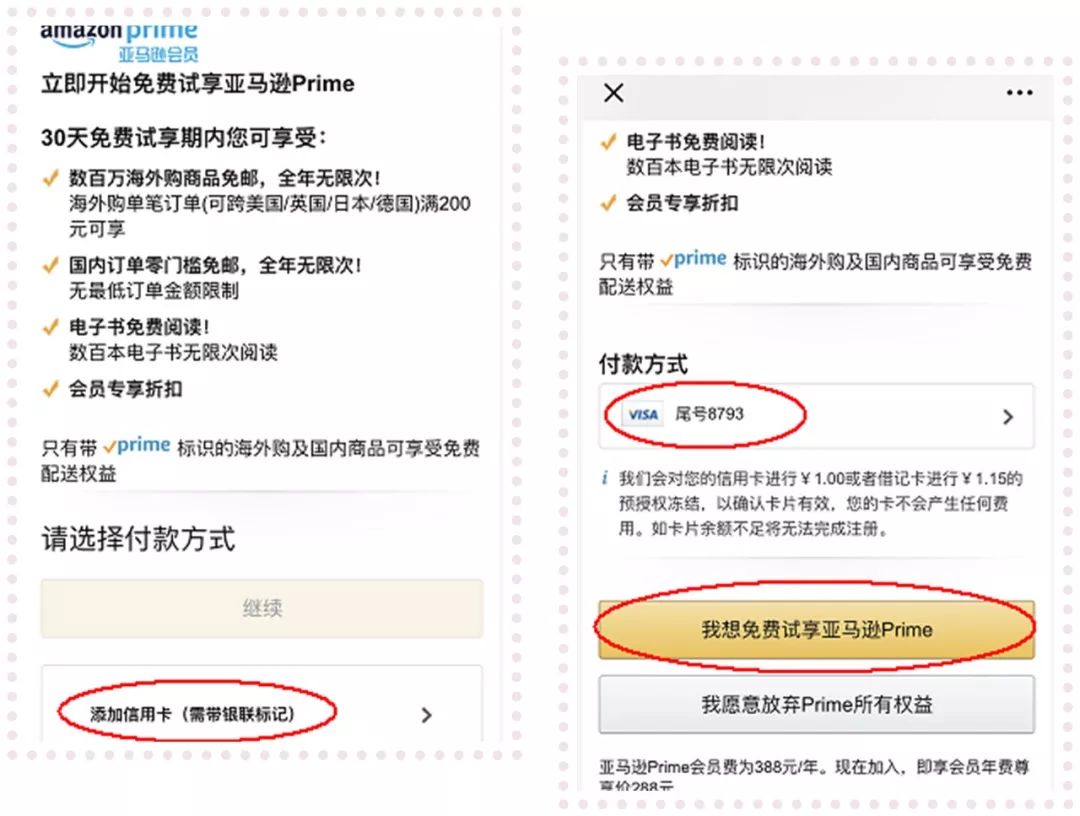 最好用的仪器推荐,最好用的平价仪器