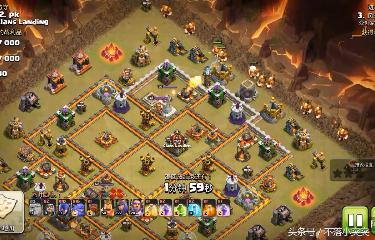 部落冲突七夕节,部落冲突七月份部落竞赛奖励