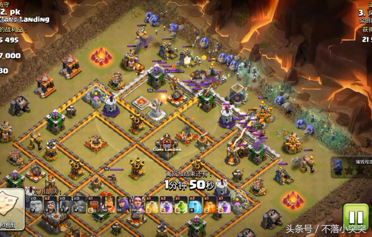 部落冲突七夕节,部落冲突七月份部落竞赛奖励