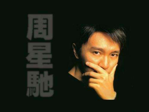 星爷的另一个黄金配角,星爷御用配角酱爆出镜