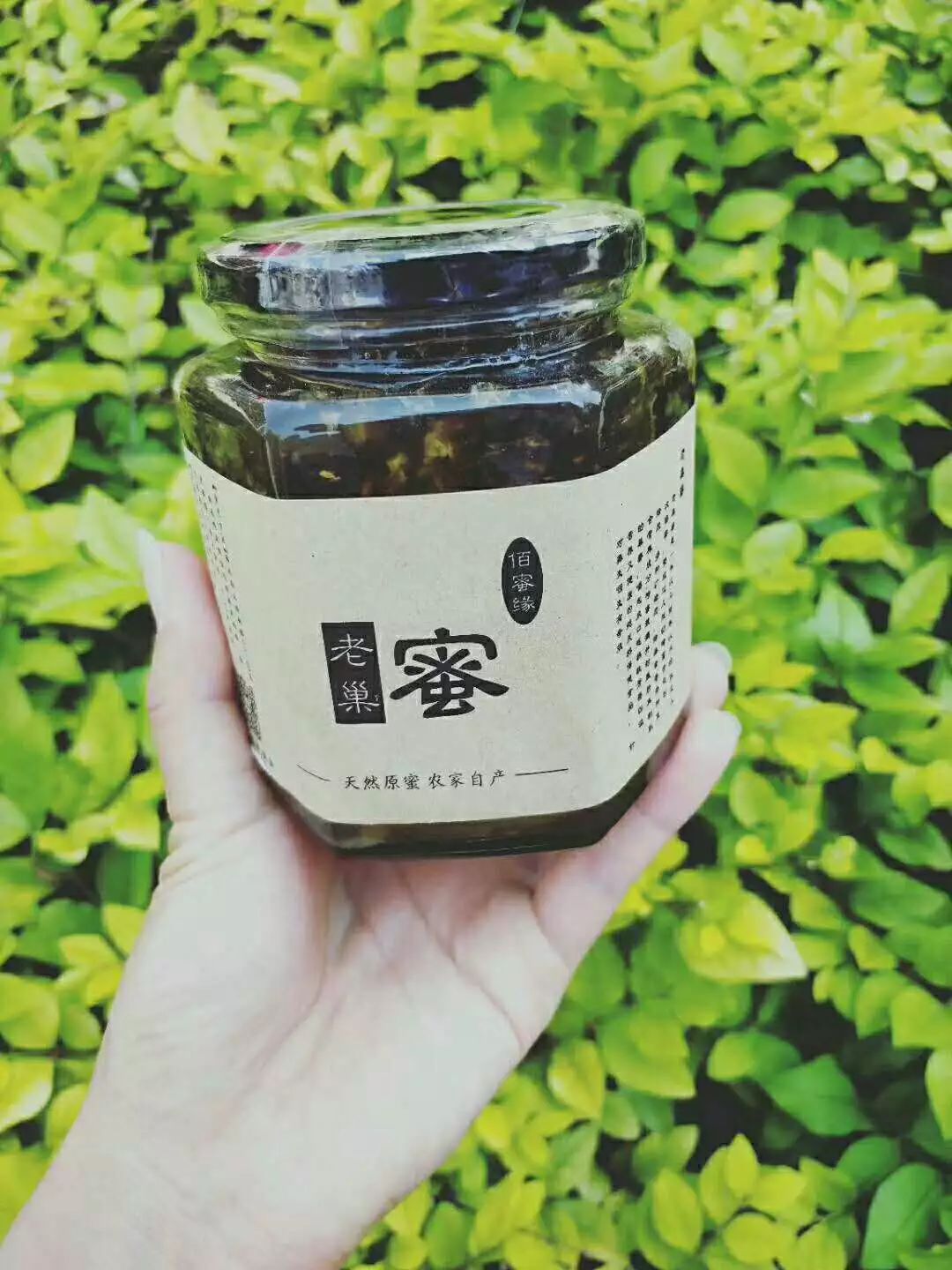 蜂蜜对孩子早熟有影响吗,蜂蜜会导致孩子早熟吗