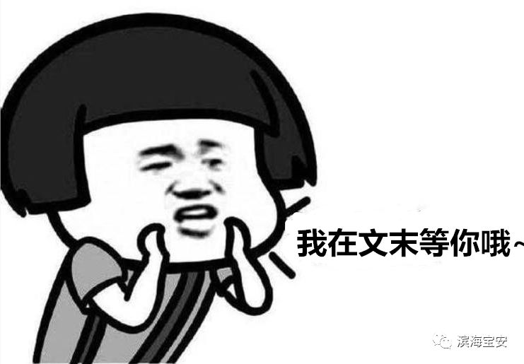 住院无床位怎么办,住院怎么没有病房