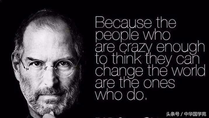 乔布斯的临终遗言震撼灵魂视频,震撼灵魂乔布斯临终遗言公开