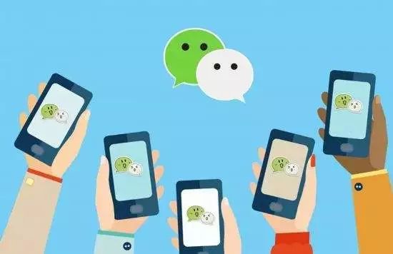 「防范365」“假微信”出现，“真语音”骗人