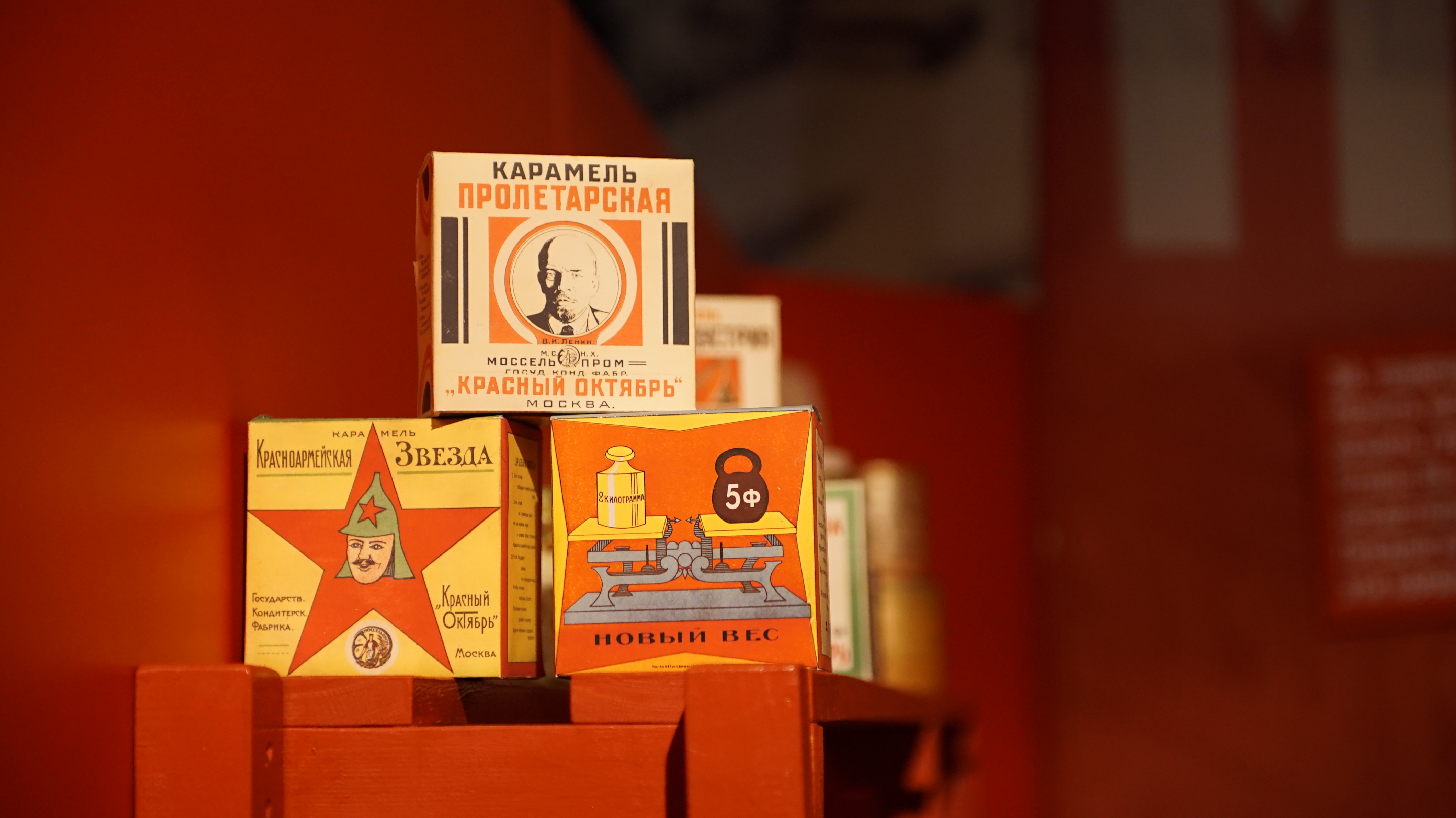 俄罗斯神秘礼品,俄罗斯有什么特别的礼物