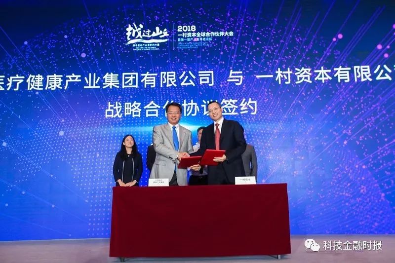 成立三个月公司如何做到六亿,成立一家公司注册资本多了怎么办