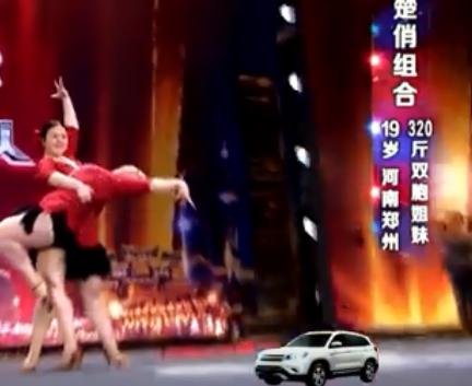 范冰冰周立波照片,范冰冰周立波近况